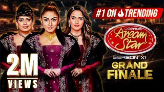 🔴 LIVE  Derana Dream Star Season 11  GRAND FINALE  25th November 2023  TV Derana [upl. by Walton]