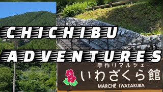 TRIPS TO CHICHIBU  PART 2 [upl. by Selyn]