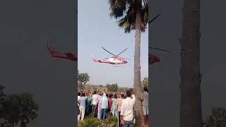 helicopter rahulgandhi pradeepyadav congress Gauravaroravlogs viralvideo shorts hort [upl. by Nnaecyoj138]