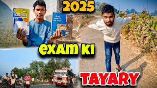 2025 Exam Ki Problem 🤔 गांव में परीक्षा चालू हैं 🥰 Baba Bhai Vlog 45 😘 [upl. by Miun]