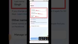 Facebook name change  How to update Facebook profile name [upl. by Luise]