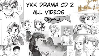 Yokohama Kaidashi Kikou 2 Drama CD all videos [upl. by Adnyleb]