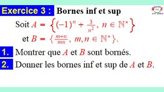 Exercice corrigé Borne et inf et borne sup [upl. by Eustace941]