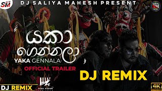 2023 Yaka Gennla Song යකා ගෙන්නලා  Chanuka Mora X Dilo X Lasith Malinga Dj saliya Mahesh VD [upl. by Aamsa]