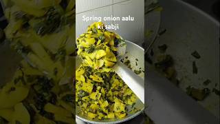 Hare pyaj ki sabjispring onion aalu ki sabjionion sabjianshu kitchen saheli new recipe reels [upl. by Amzaj]