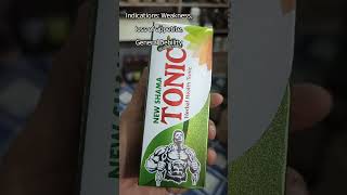 Herbal Health Tonic  New shama Tonic ke fayde [upl. by Claudianus]