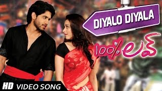 Diyalo Diyala Video song  100  Love Movie  Naga Chaitanya Tamannah [upl. by Ailegna455]