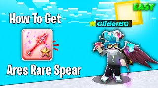 HOW TO GET ARES RARE SPEAR WITHOUT OVERPAYING IN SKYBLOCK Blockmango [upl. by Lorusso162]