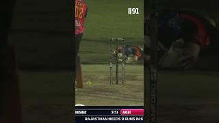 Chance drop  catch drop  playoff spot drop Watch Hyderabadvs Rajasthan in Noida premier league 3 [upl. by Bindman]