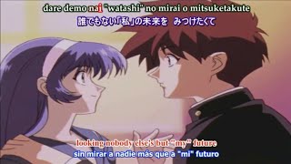 Martian Successor Nadesico  ending  Watashi Rashiku  Houko Kuwashima [upl. by Dhumma]