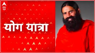 How to do Sheetkaari Pranayama  Yog Yatra with Baba Ramdev [upl. by Ceil]