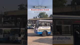 Junjhunu roadways bus stand automobile jakhartravels bus travel rstc publictransport driver [upl. by Ijok]