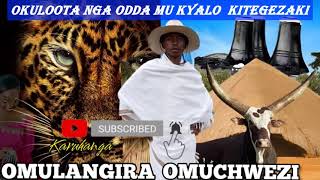 Okuloota nga odda mu kyalo kitegezaki Omulangira Omuchwezi [upl. by Ibloc945]