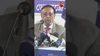 বেশি গুতাগুতি করলে ভালো হবে না oliahmad india channel24 news [upl. by Convery]