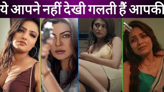 TOP 5 INSANE MOST SHOCKING MX PLAYER CRIME THRILLER WEB SERIES IN HINDI [upl. by Nerraw]