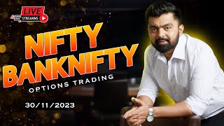 Live trading Banknifty nifty Options   Nifty Prediction live  Wealth Secret [upl. by Glassman]