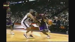 Kobe Bryant 33 Points 3 Ast  NJ Nets 200102 [upl. by Hsirrap]