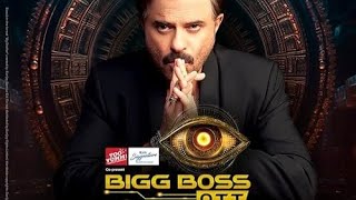 BIGG BOSS OTT 3 EPISODE NO 2 DEBATE DISCUSSION [upl. by Borchers]