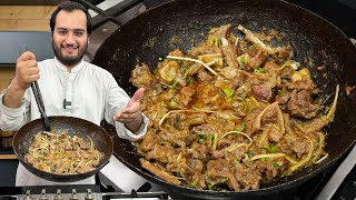 Mutton Karahi  Professional Recipe Guide for Beginners [upl. by Atenek]