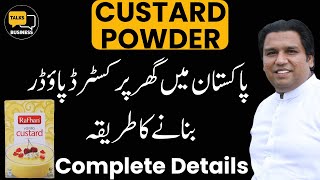 How to Make Custard Powder at Home in Pakistan  Complete Recipe and Business Guide [upl. by Ettezzil]