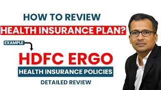 How to Review Health Insurance Plans  Comparison of 3 HDFC ERGO Health Insurance Plans with Rating [upl. by Eadie]