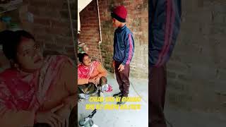 Chalak sas ne bnaya bhu ko funny comedy fun ytshortsindia 😀😁😀 [upl. by Ayisan]