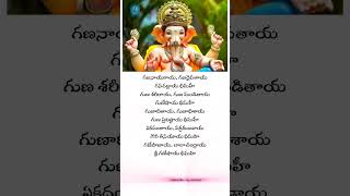 Ekadanthaya vakratunda ganesh ganeshchaturthi ekadantayavakratundaya om vinayakachavithi short [upl. by Bowne343]