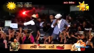 Bathiya n Santhush BnS Sara Sihina Live In Concert [upl. by Shaya]