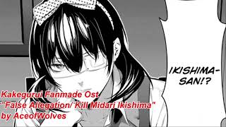 Kakegurui Fanmade OST False allegation Kill Midari Ikishima [upl. by Shipley]