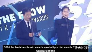 Eng sub Txt soribada awards 2020 [upl. by Notyalk]