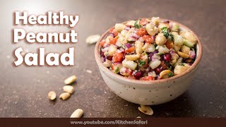 Peanut Salad For Weight Loss  Weight Loss Salad Recipes For Lunch [upl. by Lyj]