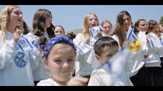 Am Yisrael Chai  Akiba Yavneh Academy [upl. by Sewel]