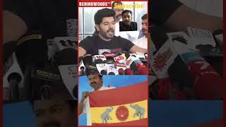 Saravana Store legend Ilayathalapathy Vijay subscribe and like trending viral [upl. by Hammerskjold562]