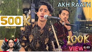 Akh Raath Naa Kaed Yaaro  Ishrat Hussain Shah  Armaan kafan 9541519657  Kashmiri Song [upl. by Longo]