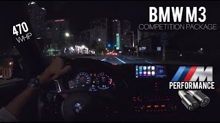 BMW F80 M3 Competition Package POV Test Drive  Bootmod3 Stage 1  F80 M3 EXHAUST amp ACCELERATIONS [upl. by Melitta]