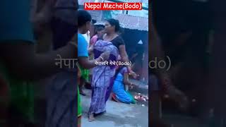 Nepal MecheBodo  नेपालनि मेचे Bodo Village community prayer  Bodoland Research bodolandnews [upl. by Sunda941]