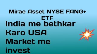 Mirae Asset NYSE FANG ETF [upl. by Redlac]