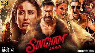 Singham Again Full Movie  Ajay Devgn  Kareena Kapoor Khan  Deepika Padukone  Review amp Fcats HD [upl. by Merkley372]