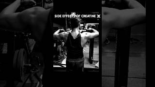 Side effects of Creatine part 2 shorts bodybuilding fitness gymmotivation workout fitness [upl. by Zerla]