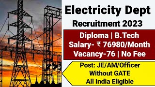 Electricity Department JE Recruitment 2023Salary ₹76980Vacancy 76JE Vacancy 2023Govt Jobs 2023 [upl. by Mcnutt]