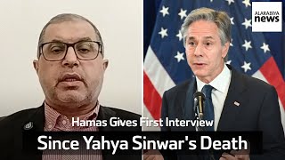 EXCLUSIVE Senior Hamas Official Tells Antony Blinken Stop Israeli War Or Go Home  Full Interview [upl. by Dorrie]