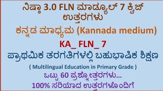 Nishtha 30 module 7 answers  Nishtha FLN module 7 quiz answers in kannada  Nishtha 30 FLN 7 quiz [upl. by Erdnaet180]