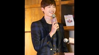 The first time Lee Jong Suk in VN [upl. by Nnayr]