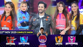 Game Show Aisay Chalay Ga League Season 4  Danish Taimoor  22nd November 2020  Complete Show [upl. by Auginahs]