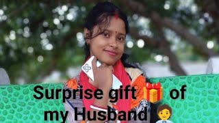 Surprise gift 🎁 । গোপন উপহার 🎁 [upl. by Phyllys]