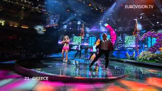 Kalomira  Secret Combination  Greece 🇬🇷  Grand Final  Eurovision 2008 [upl. by Llen48]