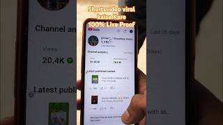 Shortsvideo Viral kaise Kare Live Proof 😲 Wait for end shorts ytshorts shortsvideo [upl. by Yenterb]