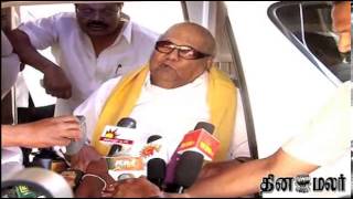 DMK Leader Karunanidhi Refuses Congress amp DMDK Alliance for Coming Loksabha Elections [upl. by Surat2]