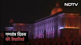 Delhi का Raisina Hill का इलाका रोशनी से जगमगाया [upl. by Annairdua]