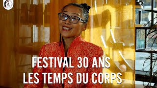 Festival 30 ans des Temps du Corps [upl. by Bronk]